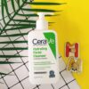 ژل شستشوی صورت سراوی پوست نرمال و خشک 237 میل Cerave Hydrating سفارش اروپا